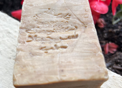 Savon d'Alep 200 grs