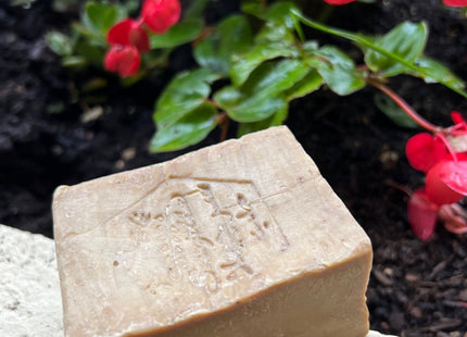 Savon d'Alep 200 grs